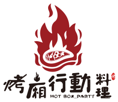 烤廂行動料理LOGO